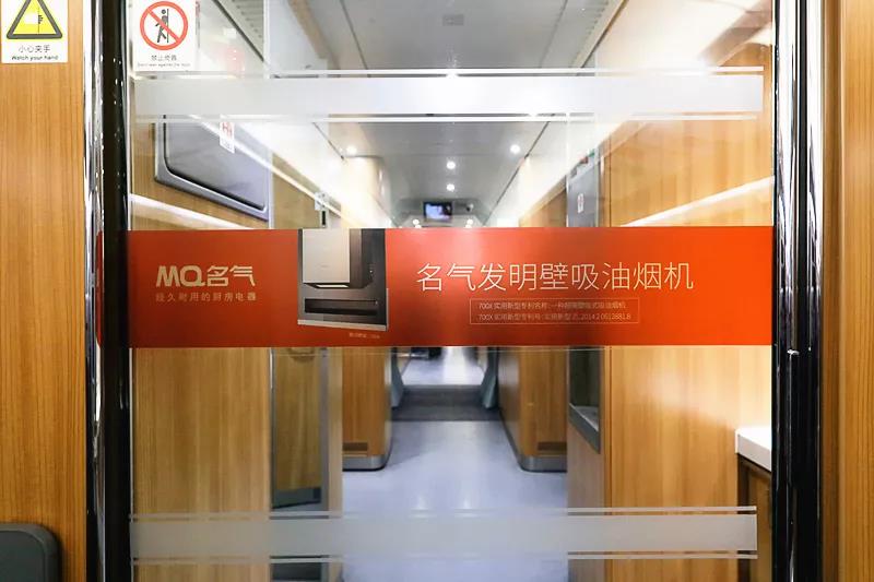 W66利来国际(中国区)股份有限公司