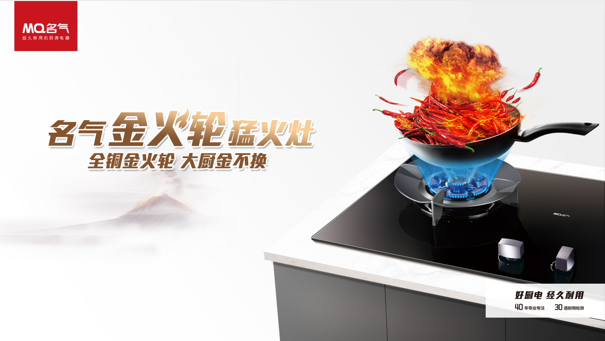 W66利来国际(中国区)股份有限公司