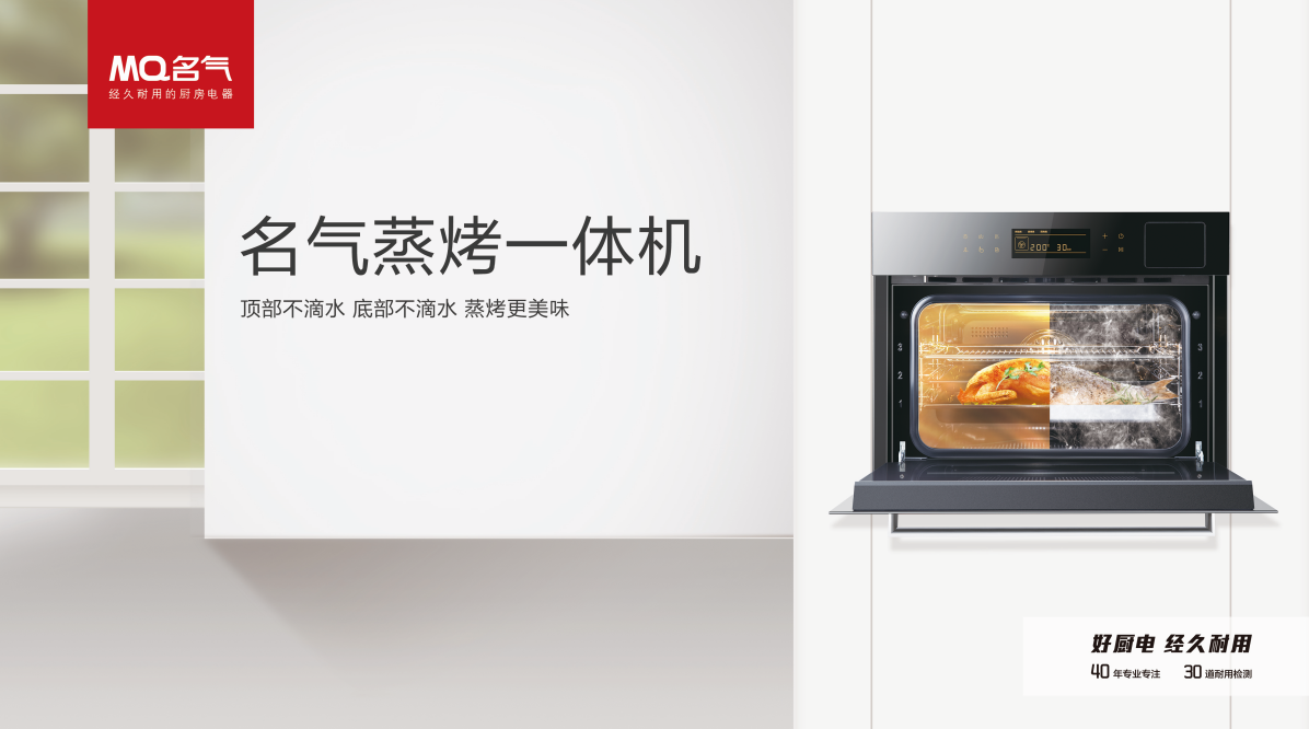 W66利来国际(中国区)股份有限公司