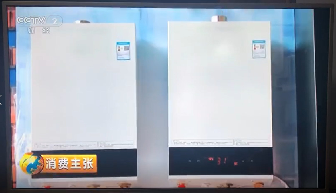 W66利来国际(中国区)股份有限公司