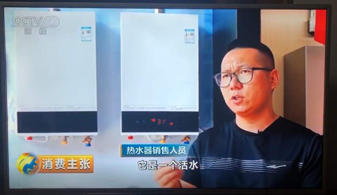 W66利来国际(中国区)股份有限公司