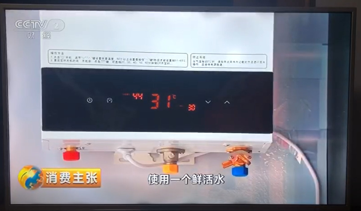 W66利来国际(中国区)股份有限公司