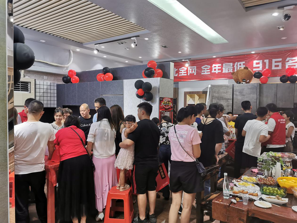 W66利来国际(中国区)股份有限公司