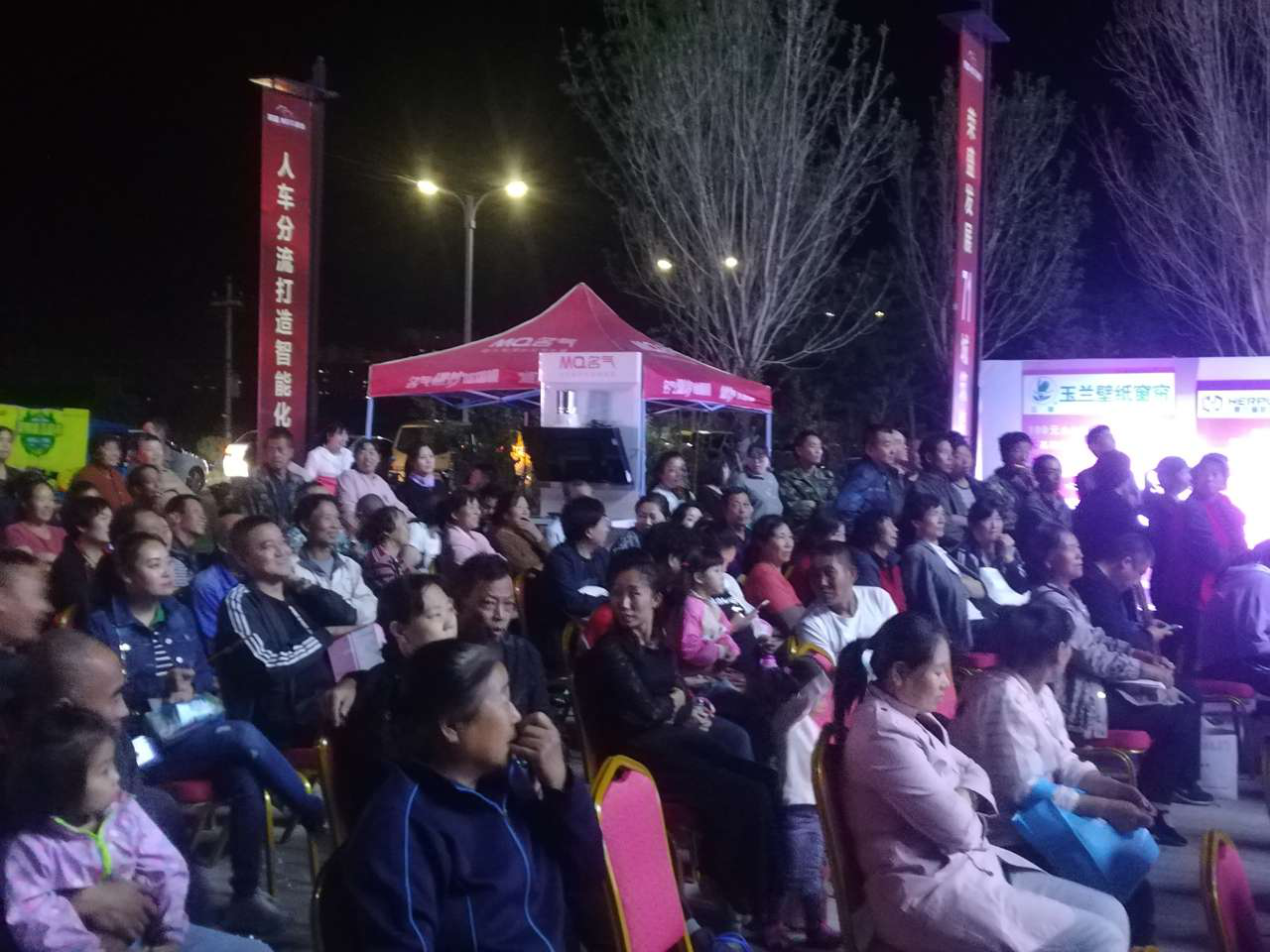 W66利来国际(中国区)股份有限公司