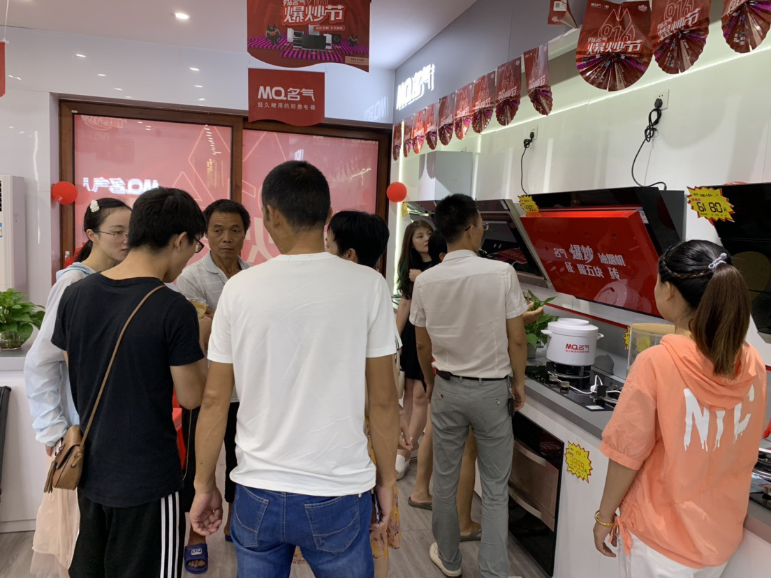 W66利来国际(中国区)股份有限公司