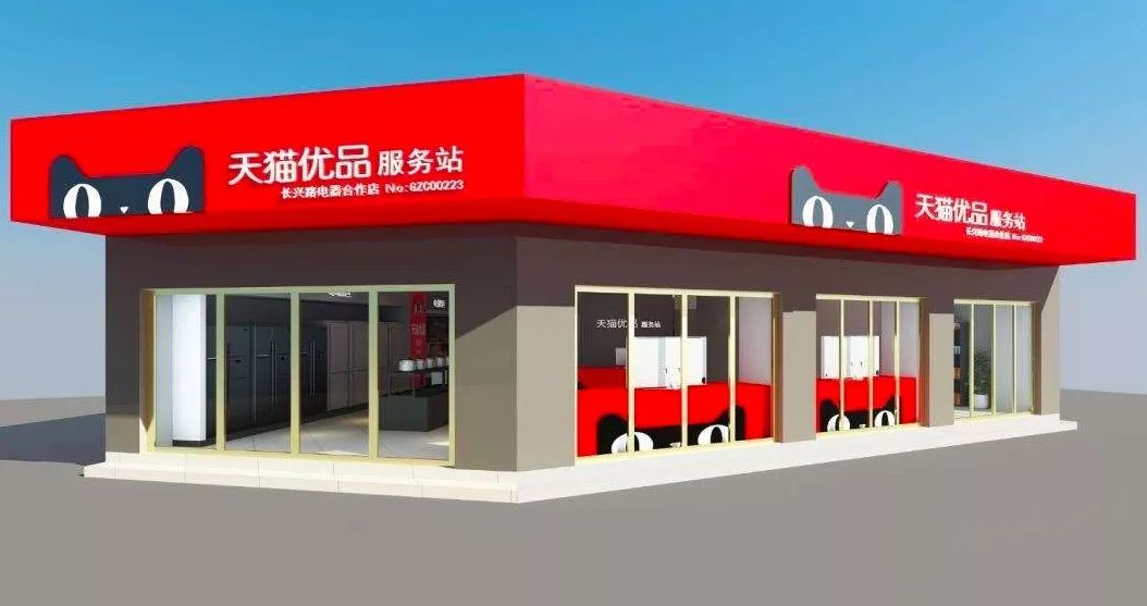 W66利来国际(中国区)股份有限公司