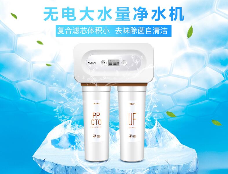 W66利来国际(中国区)股份有限公司