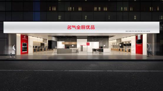 W66利来国际(中国区)股份有限公司