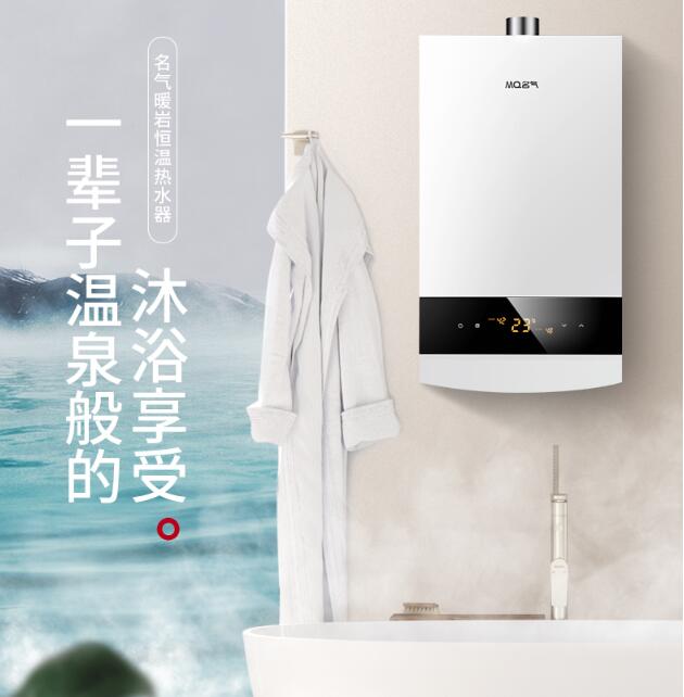 W66利来国际(中国区)股份有限公司