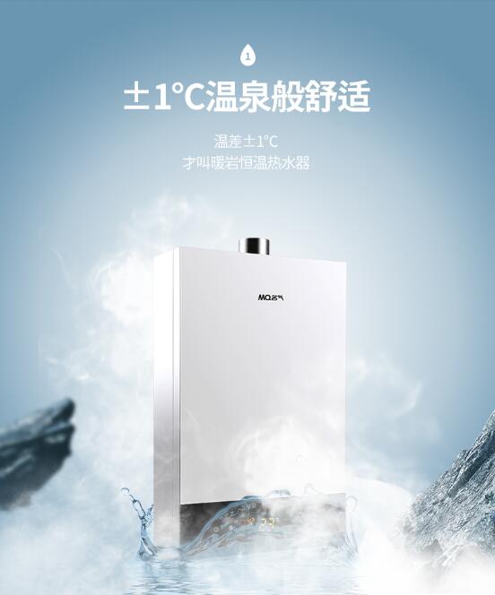 W66利来国际(中国区)股份有限公司