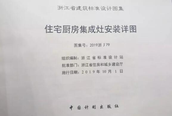 W66利来国际(中国区)股份有限公司