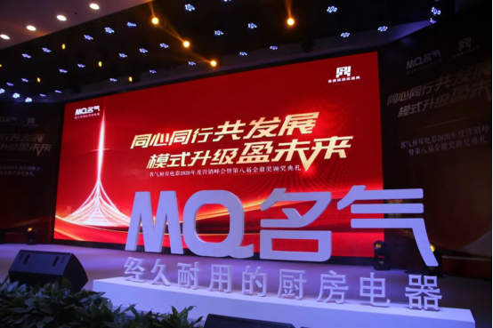 W66利来国际(中国区)股份有限公司