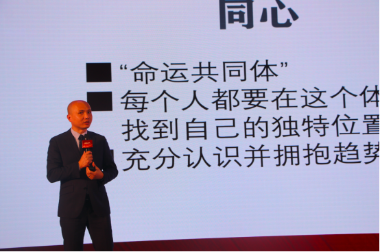 W66利来国际(中国区)股份有限公司