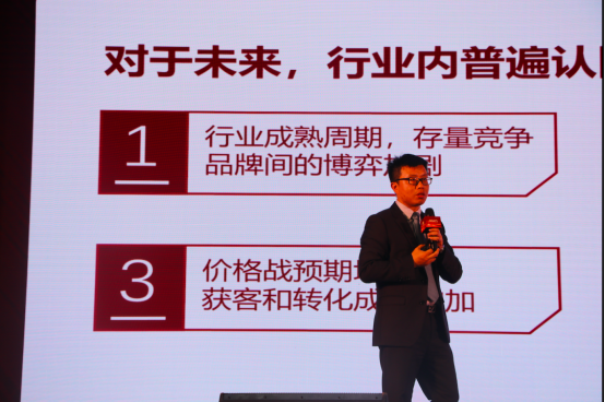 W66利来国际(中国区)股份有限公司