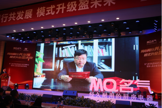 W66利来国际(中国区)股份有限公司