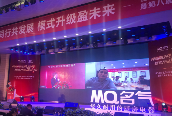 W66利来国际(中国区)股份有限公司