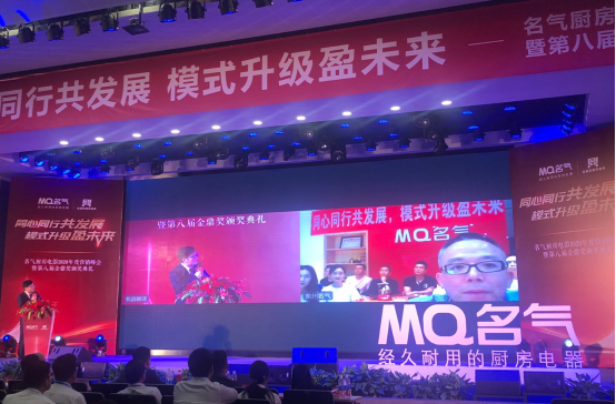 W66利来国际(中国区)股份有限公司