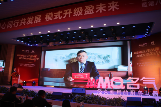 W66利来国际(中国区)股份有限公司