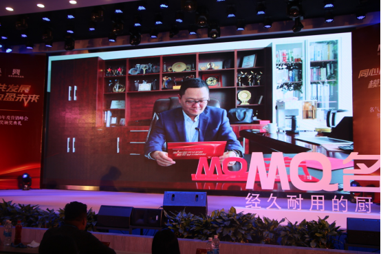 W66利来国际(中国区)股份有限公司