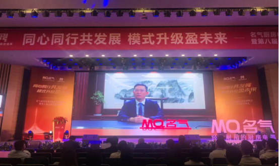 W66利来国际(中国区)股份有限公司