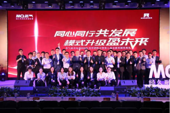 W66利来国际(中国区)股份有限公司