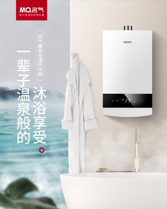 W66利来国际(中国区)股份有限公司