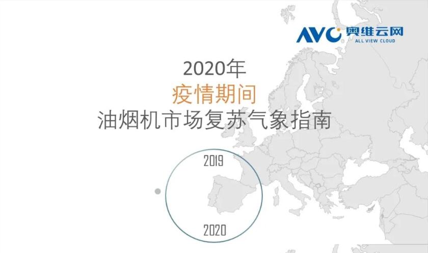 W66利来国际(中国区)股份有限公司