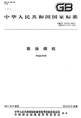 W66利来国际(中国区)股份有限公司