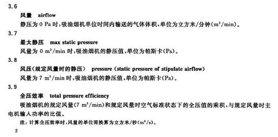 W66利来国际(中国区)股份有限公司