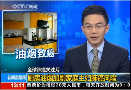 W66利来国际(中国区)股份有限公司