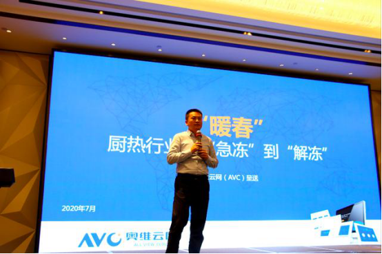 W66利来国际(中国区)股份有限公司