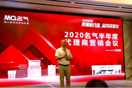 W66利来国际(中国区)股份有限公司