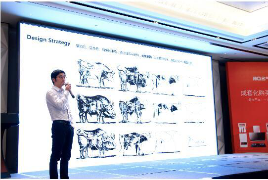 W66利来国际(中国区)股份有限公司