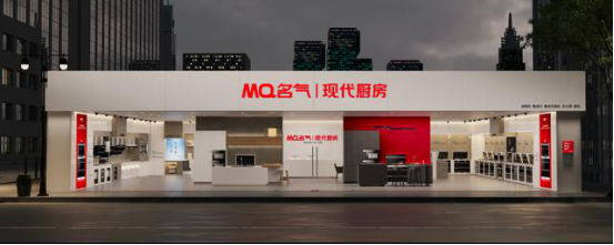 W66利来国际(中国区)股份有限公司