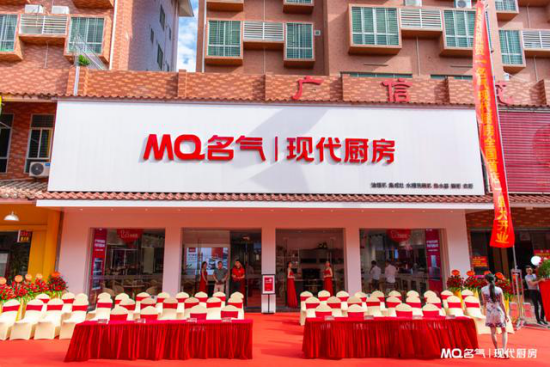 W66利来国际(中国区)股份有限公司