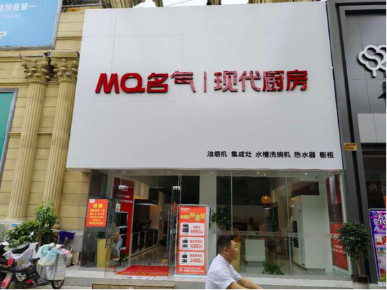 W66利来国际(中国区)股份有限公司