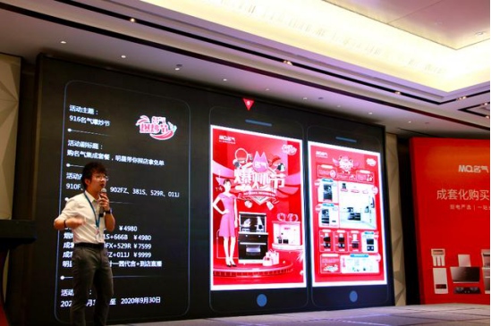 W66利来国际(中国区)股份有限公司