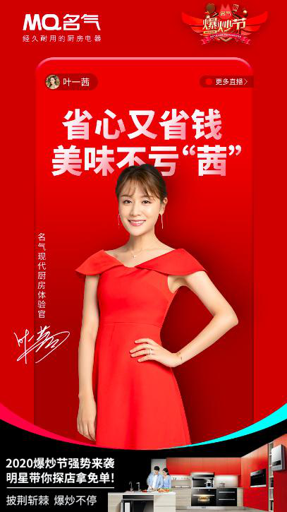 W66利来国际(中国区)股份有限公司