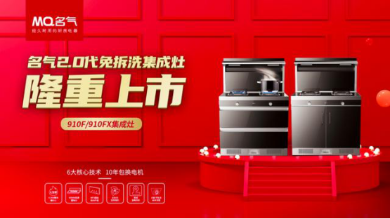 W66利来国际(中国区)股份有限公司