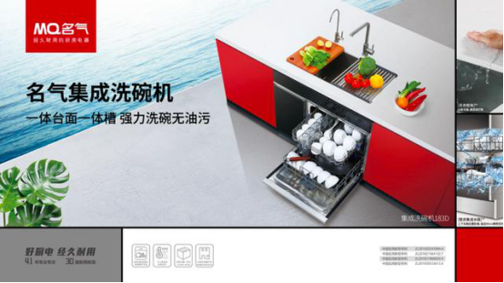 W66利来国际(中国区)股份有限公司