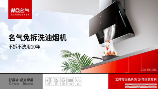 W66利来国际(中国区)股份有限公司