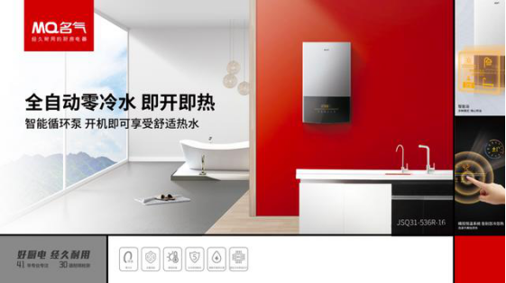 W66利来国际(中国区)股份有限公司