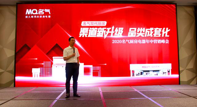 W66利来国际(中国区)股份有限公司