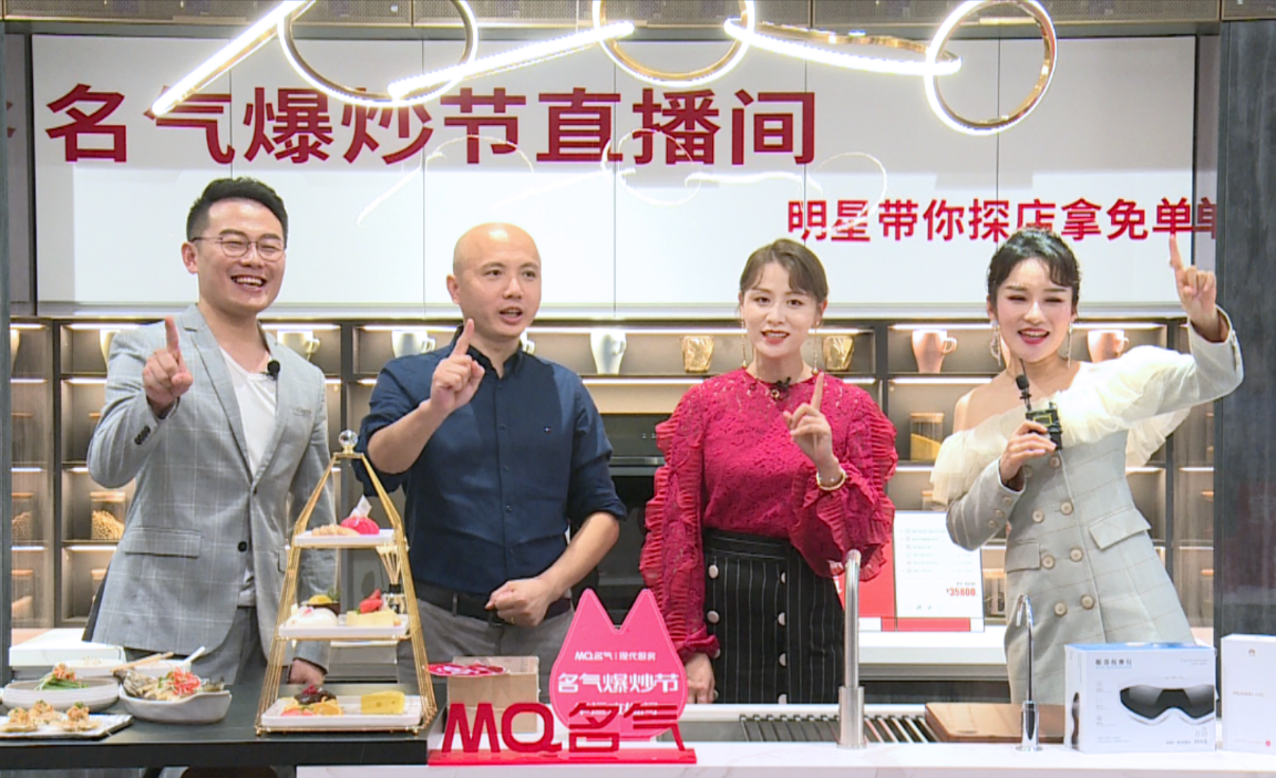 W66利来国际(中国区)股份有限公司