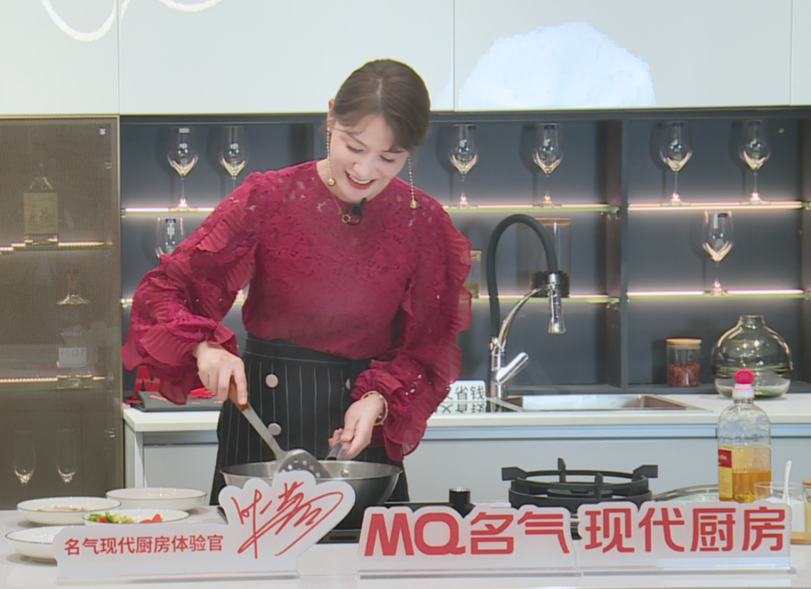 W66利来国际(中国区)股份有限公司