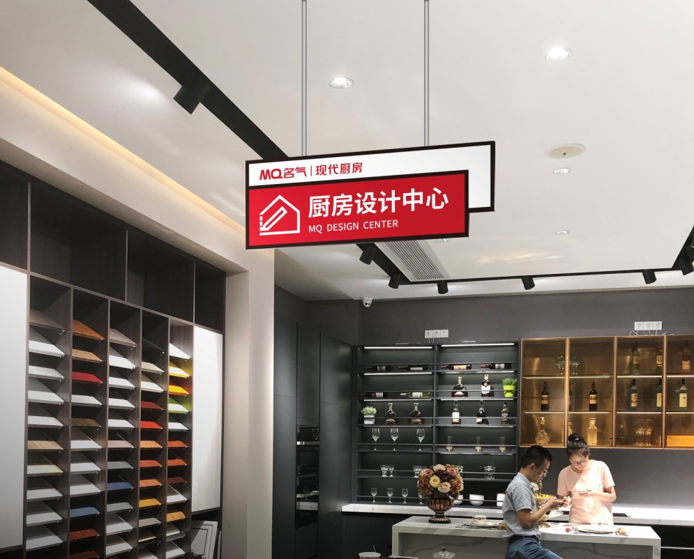 W66利来国际(中国区)股份有限公司