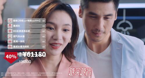 W66利来国际(中国区)股份有限公司