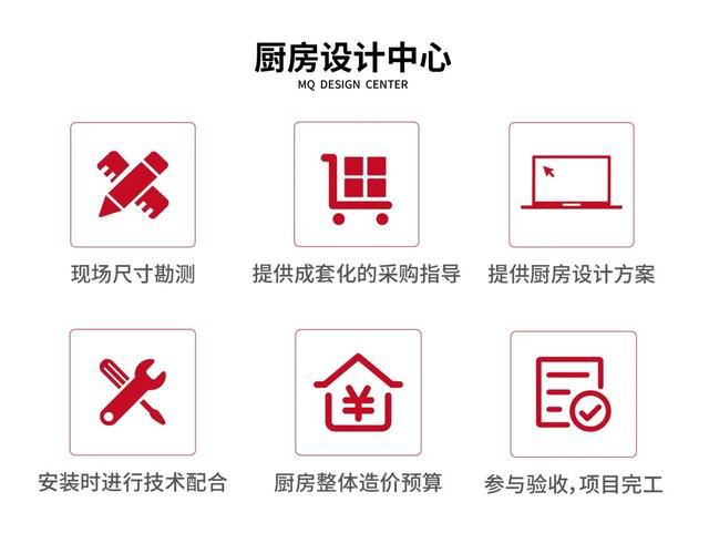 W66利来国际(中国区)股份有限公司