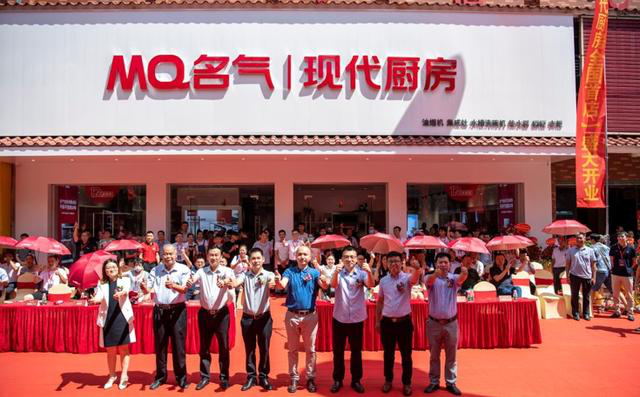 W66利来国际(中国区)股份有限公司