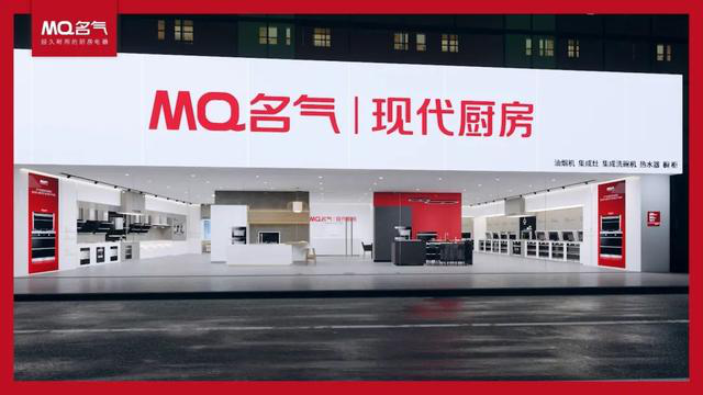 W66利来国际(中国区)股份有限公司